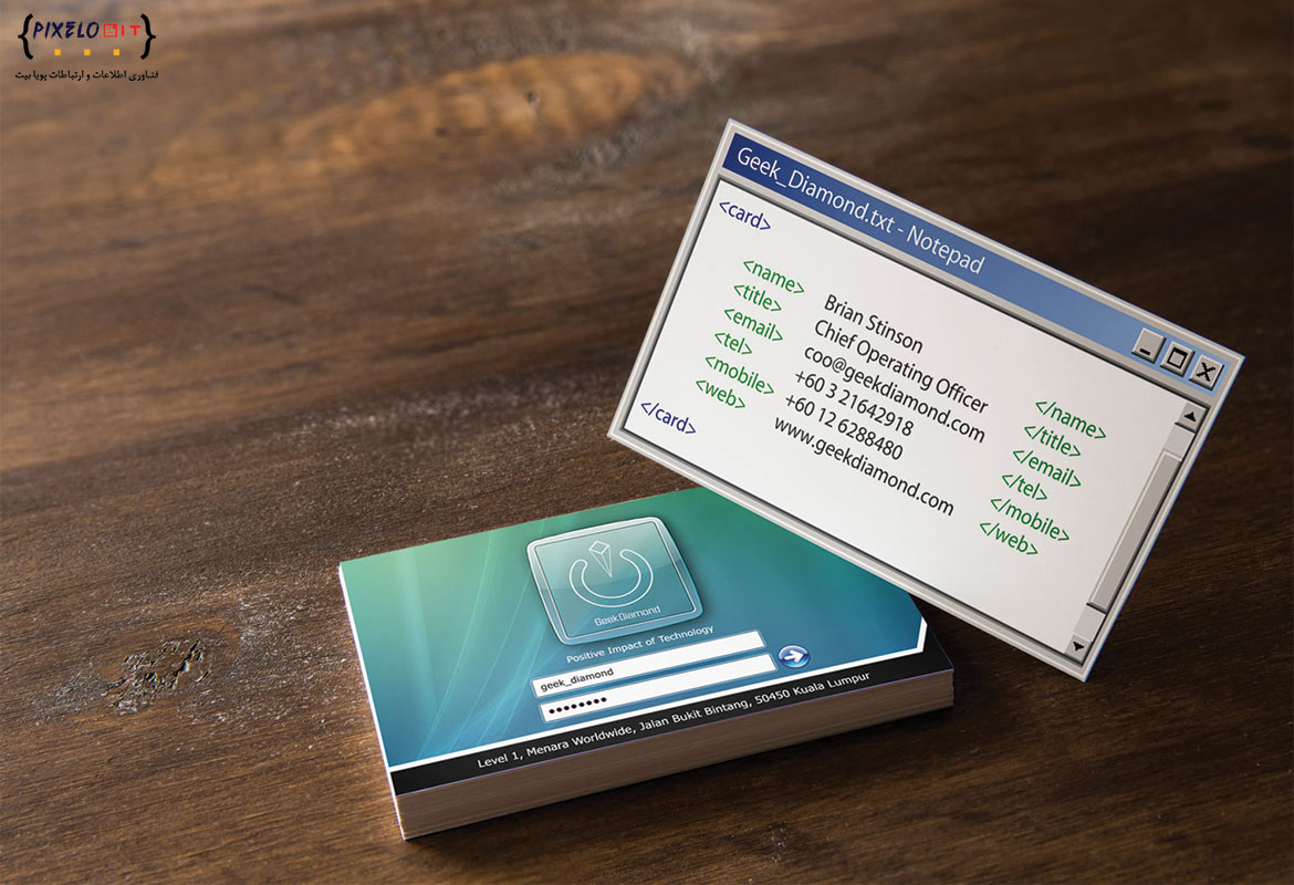 GeekDiamond Business Cart