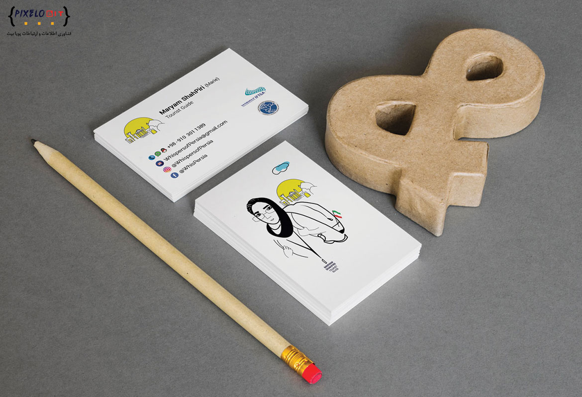 ShahPiri Business Card